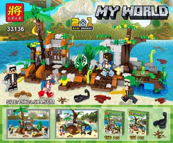 My World: The Jungle Series Monkeyland Story 2 2 plus 1