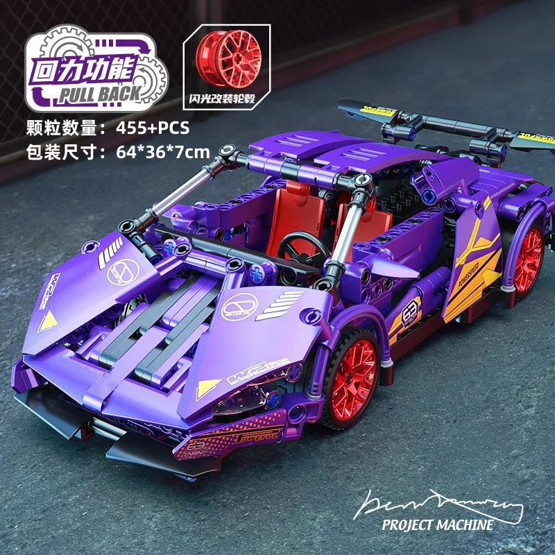 Mechanical Engineer: Lamborghini Superleggera FKP 37 Hypercar 联合创想/B牌 JKC7113 image 4