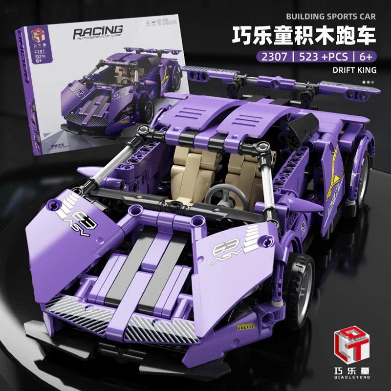 Mechanical Engineer: Lamborghini Superleggera FKP 37 Hypercar 联合创想/B牌 JKC7113 image 6