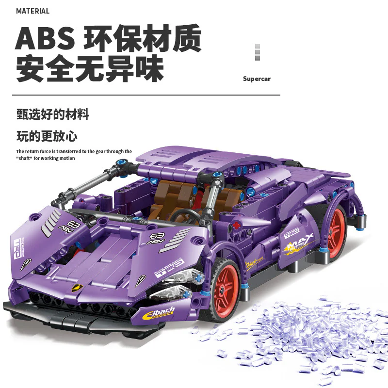 Mechanical Engineer: Lamborghini Superleggera FKP 37 Hypercar 联合创想/B牌 JKC7113 image 9