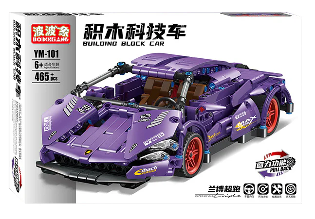Mechanical Engineer: Lamborghini Superleggera FKP 37 Hypercar 联合创想/B牌 JKC7113 image 11