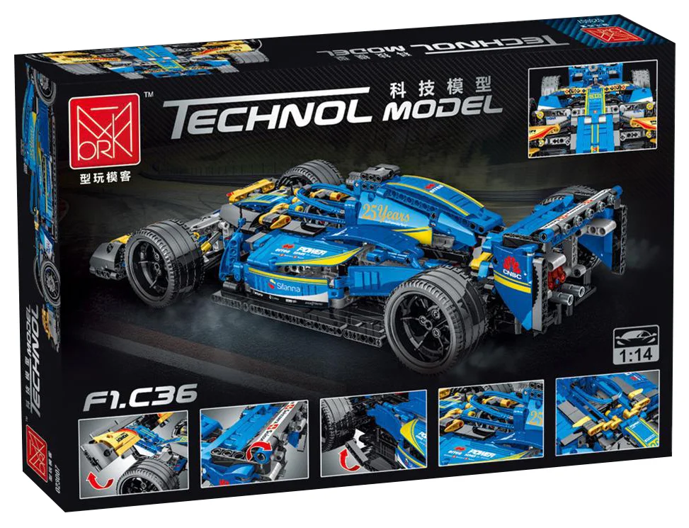 Formula One Racing MOC-31313 image 10