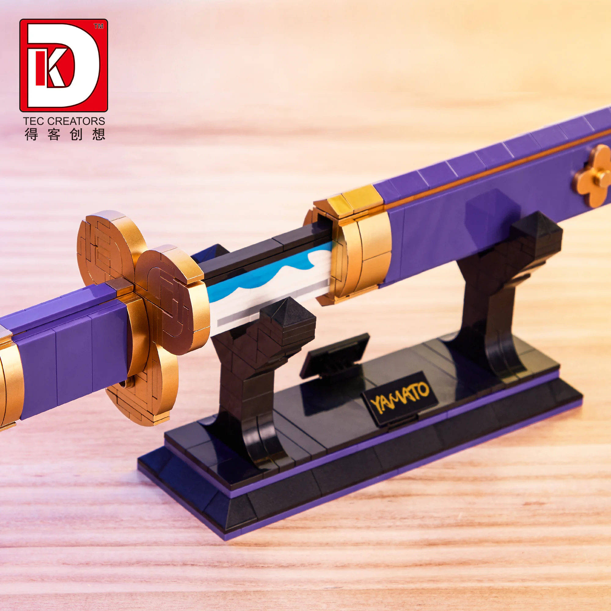 King of Pirates: Zoro's sword with his sword, twenty-one 得客创想 DK 1502 image 6