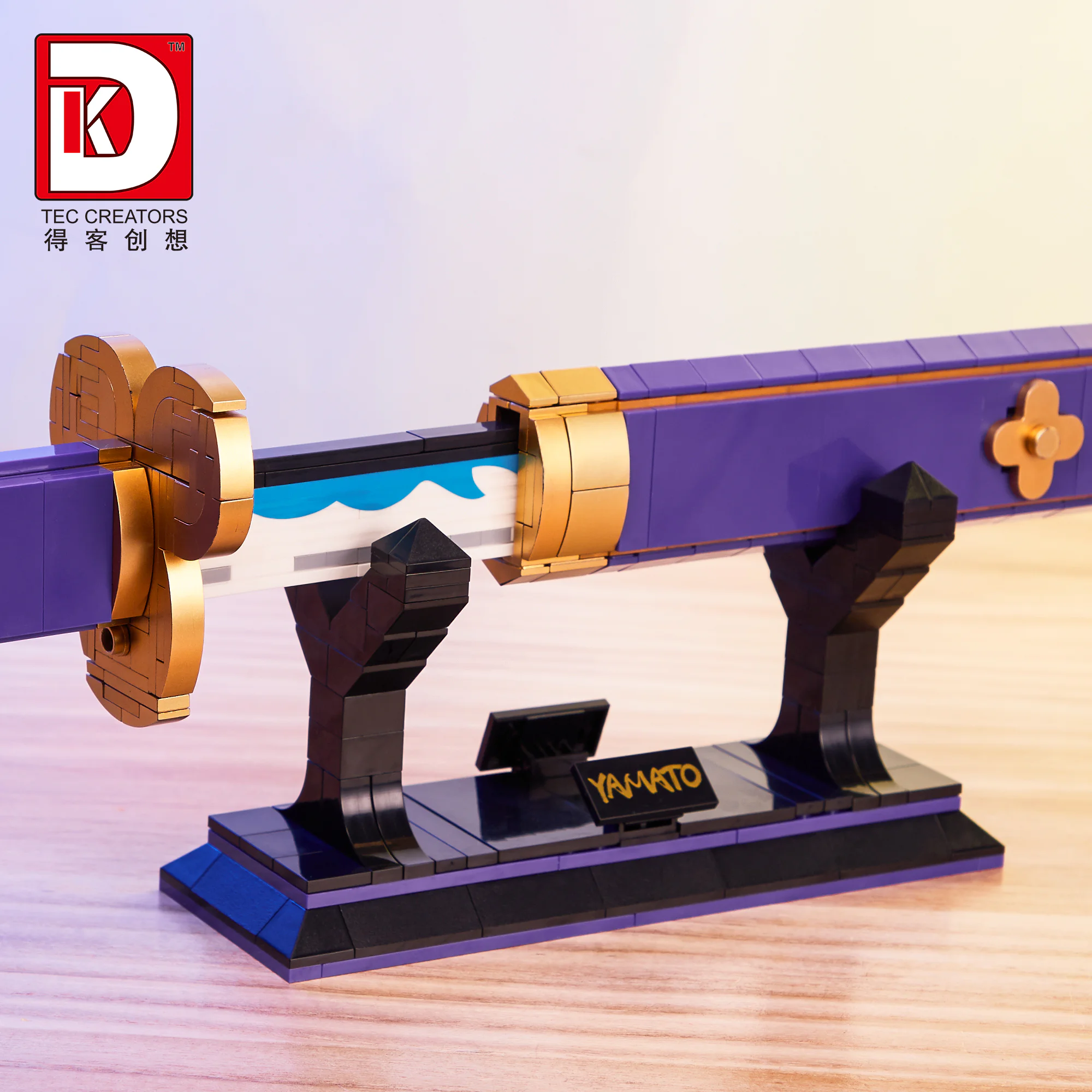 King of Pirates: Zoro's sword with his sword, twenty-one 得客创想 DK 1502 image 7