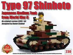 Type 97 Medium Tank
