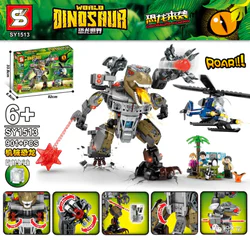 Dinosaurs from the world: mechanical dinosaurs