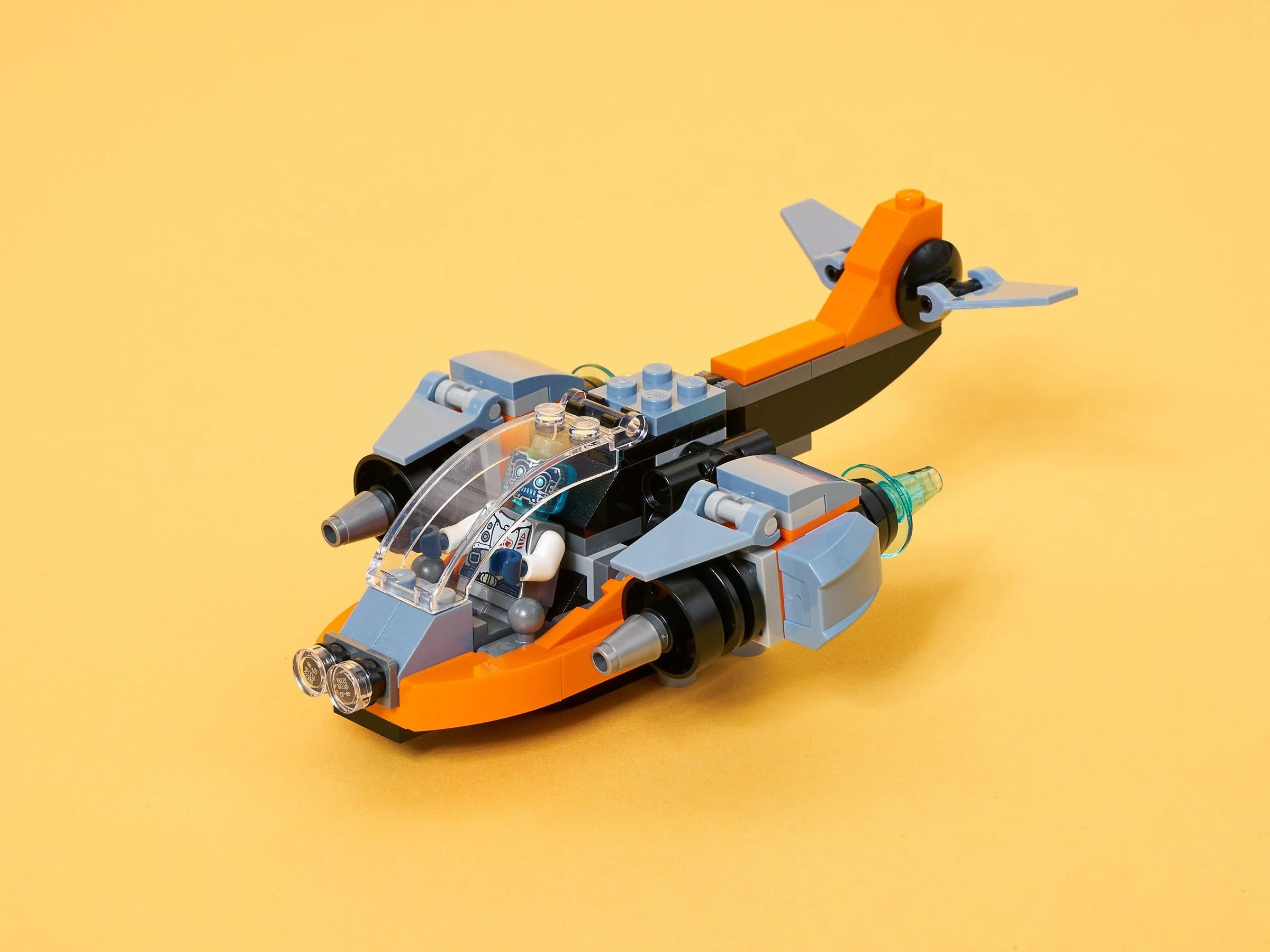 Two-dimensional drones 乐高 LEGO 31111 image 8
