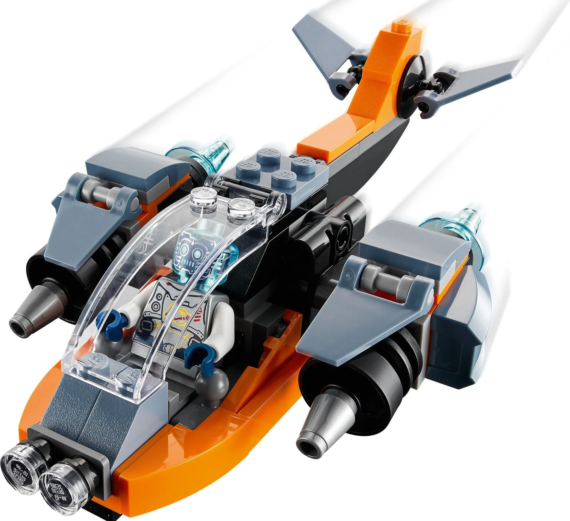 Two-dimensional drones 乐高 LEGO 31111 image 10