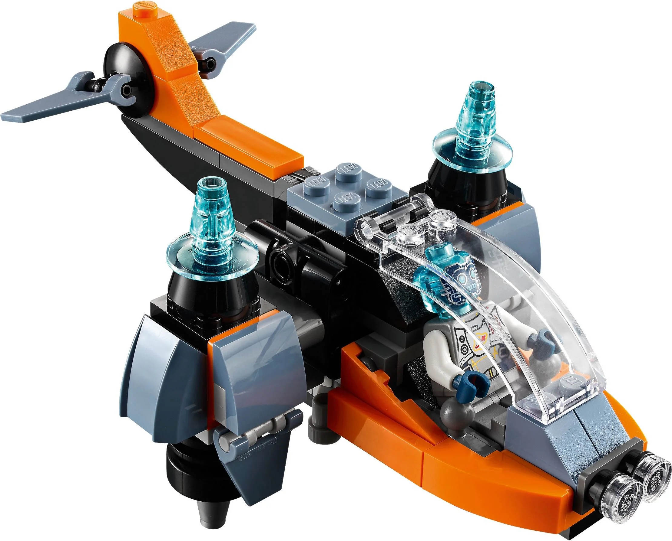 Two-dimensional drones 乐高 LEGO 31111 image 13