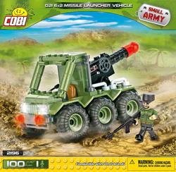 T-62 Self-Propelled Missile Launcher
