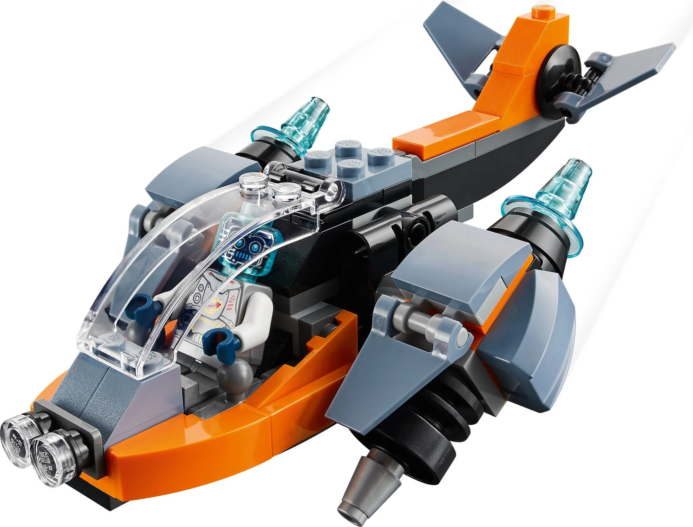 Two-dimensional drones 乐高 LEGO 31111 image 16