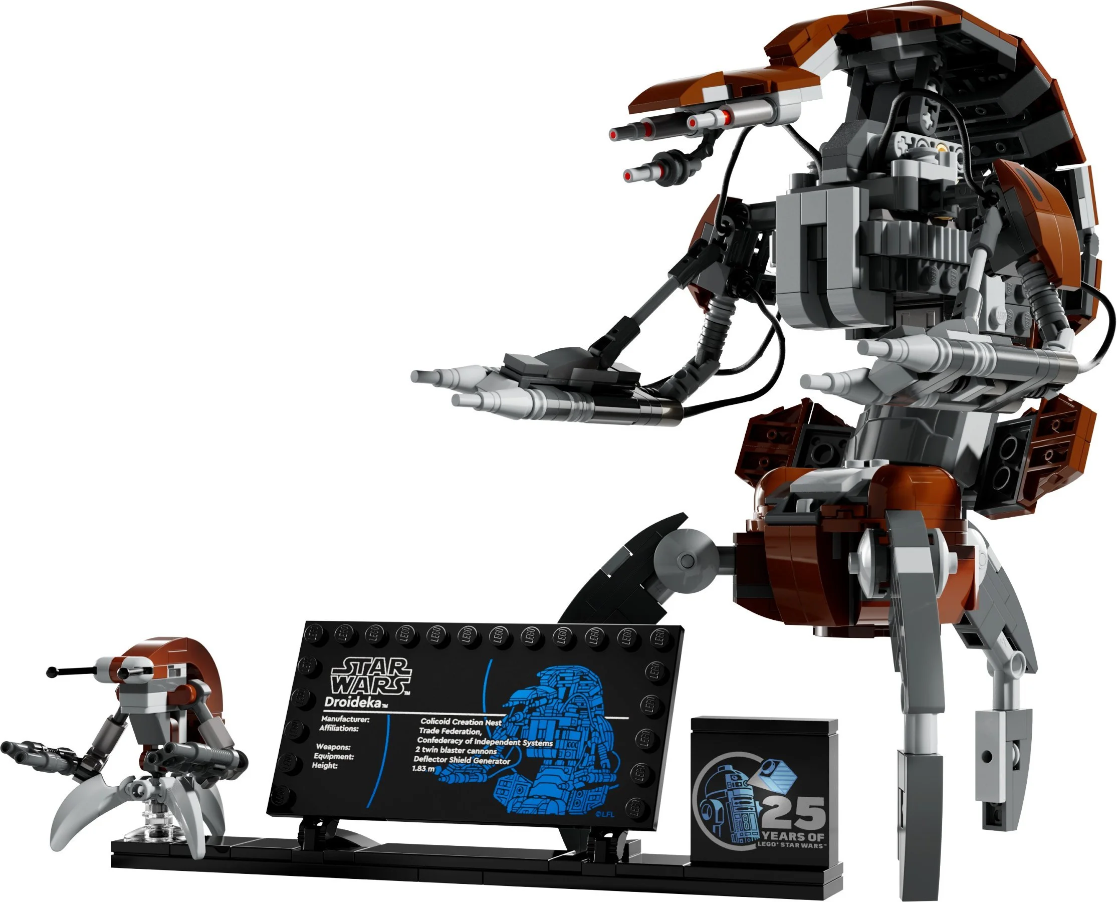 Destroyer robot 乐高 LEGO 75381