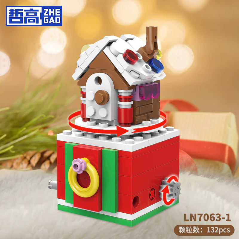 Christmas, six. Gingercake, bells, moose, Santa, Christmas tree, snowman 哲高 ZHEGAO LN7063 image 1