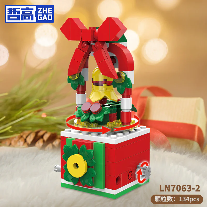 Christmas, six. Gingercake, bells, moose, Santa, Christmas tree, snowman 哲高 ZHEGAO LN7063 image 2