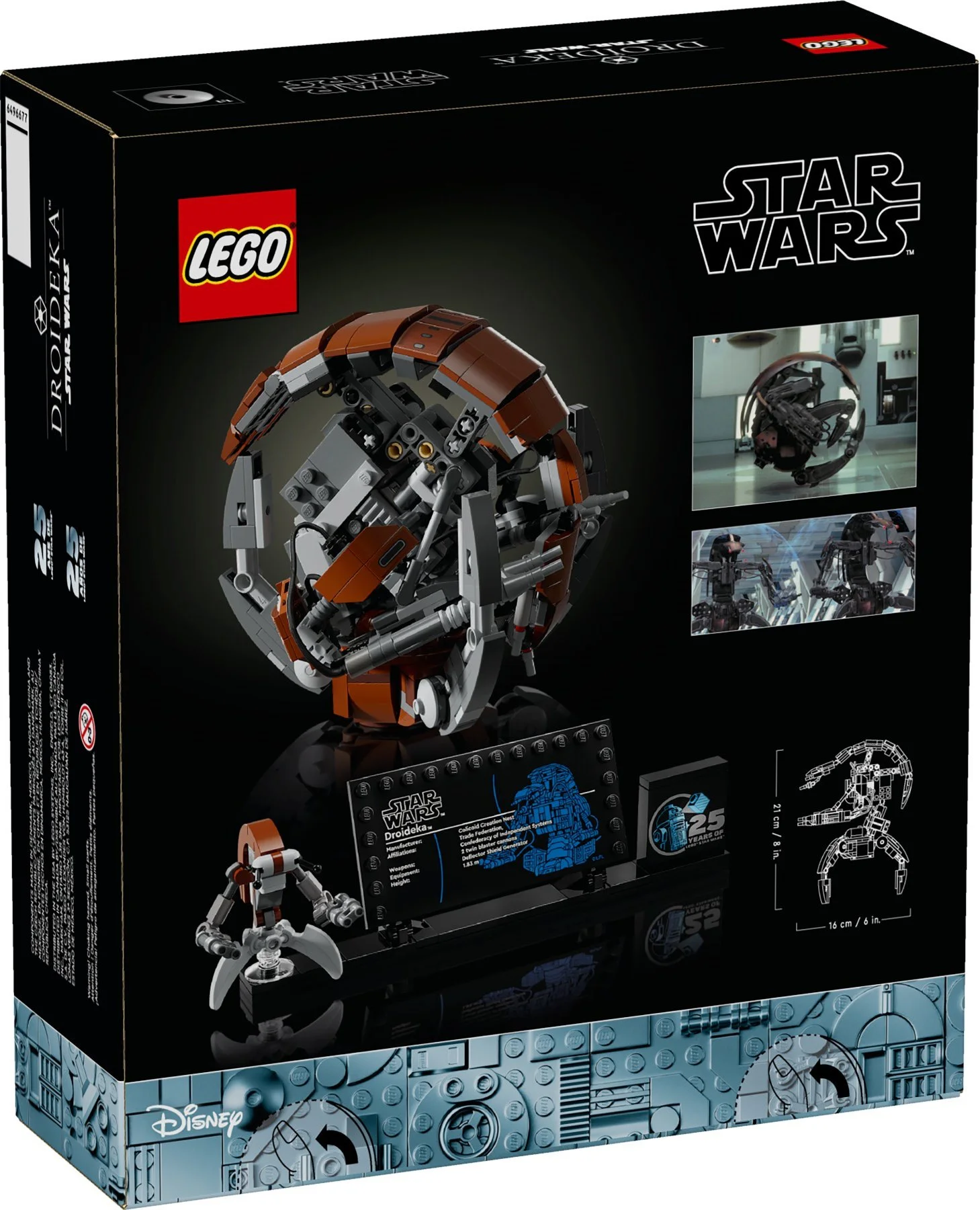 Destroyer robot 乐高 LEGO 75381 image 2