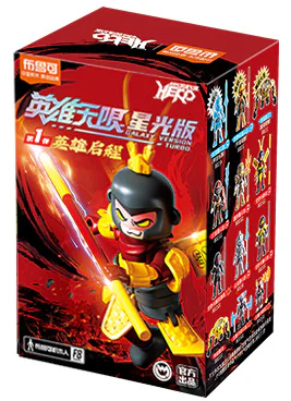 Heroes' Infinite Starlight Number 1 is off 布鲁可 BLOKS 85015 image 3