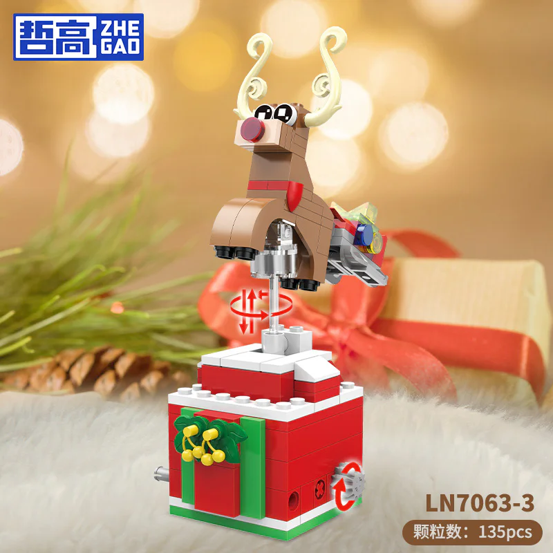 Christmas, six. Gingercake, bells, moose, Santa, Christmas tree, snowman 哲高 ZHEGAO LN7063 image 3