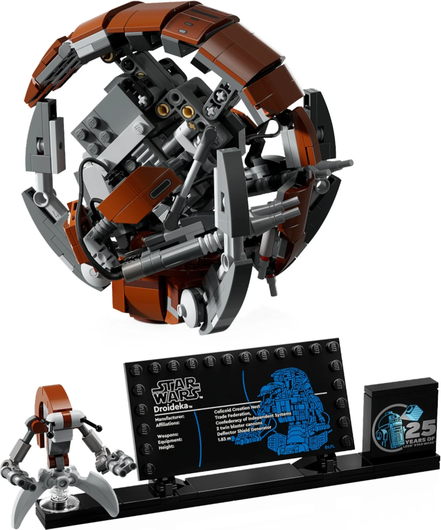 Destroyer robot 乐高 LEGO 75381 image 3