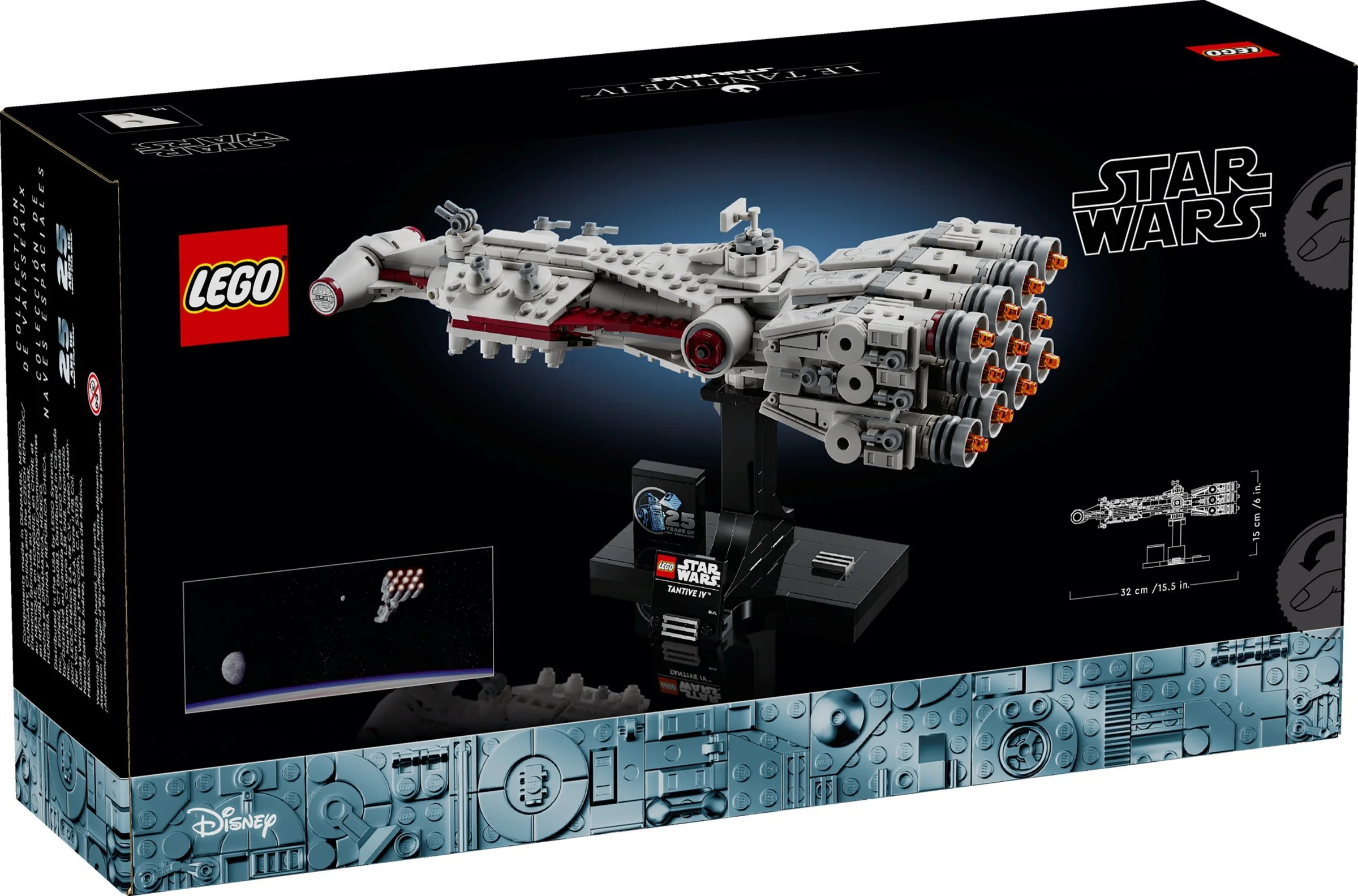 Tandiv IV 乐高 LEGO 75376 image 3
