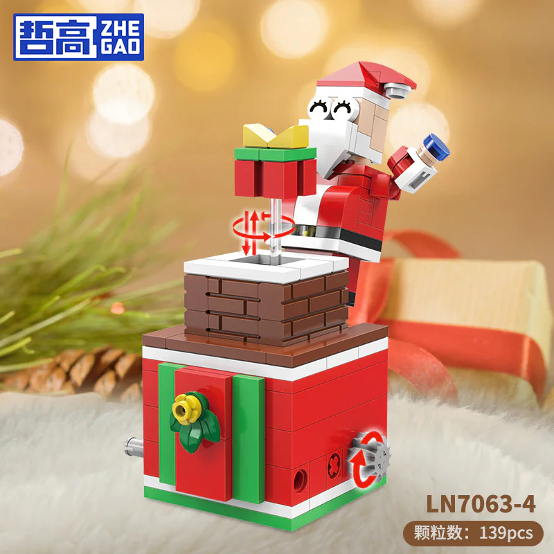 Christmas, six. Gingercake, bells, moose, Santa, Christmas tree, snowman 哲高 ZHEGAO LN7063 image 4