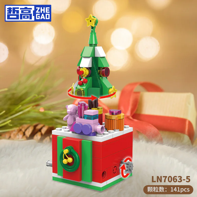Christmas, six. Gingercake, bells, moose, Santa, Christmas tree, snowman 哲高 ZHEGAO LN7063 image 5