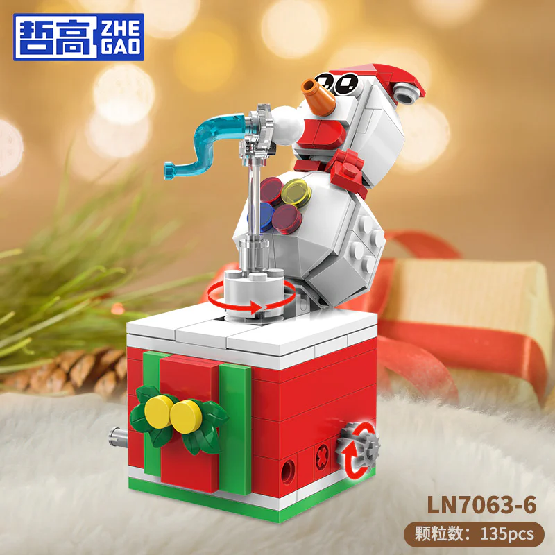 Christmas, six. Gingercake, bells, moose, Santa, Christmas tree, snowman 哲高 ZHEGAO LN7063 image 6