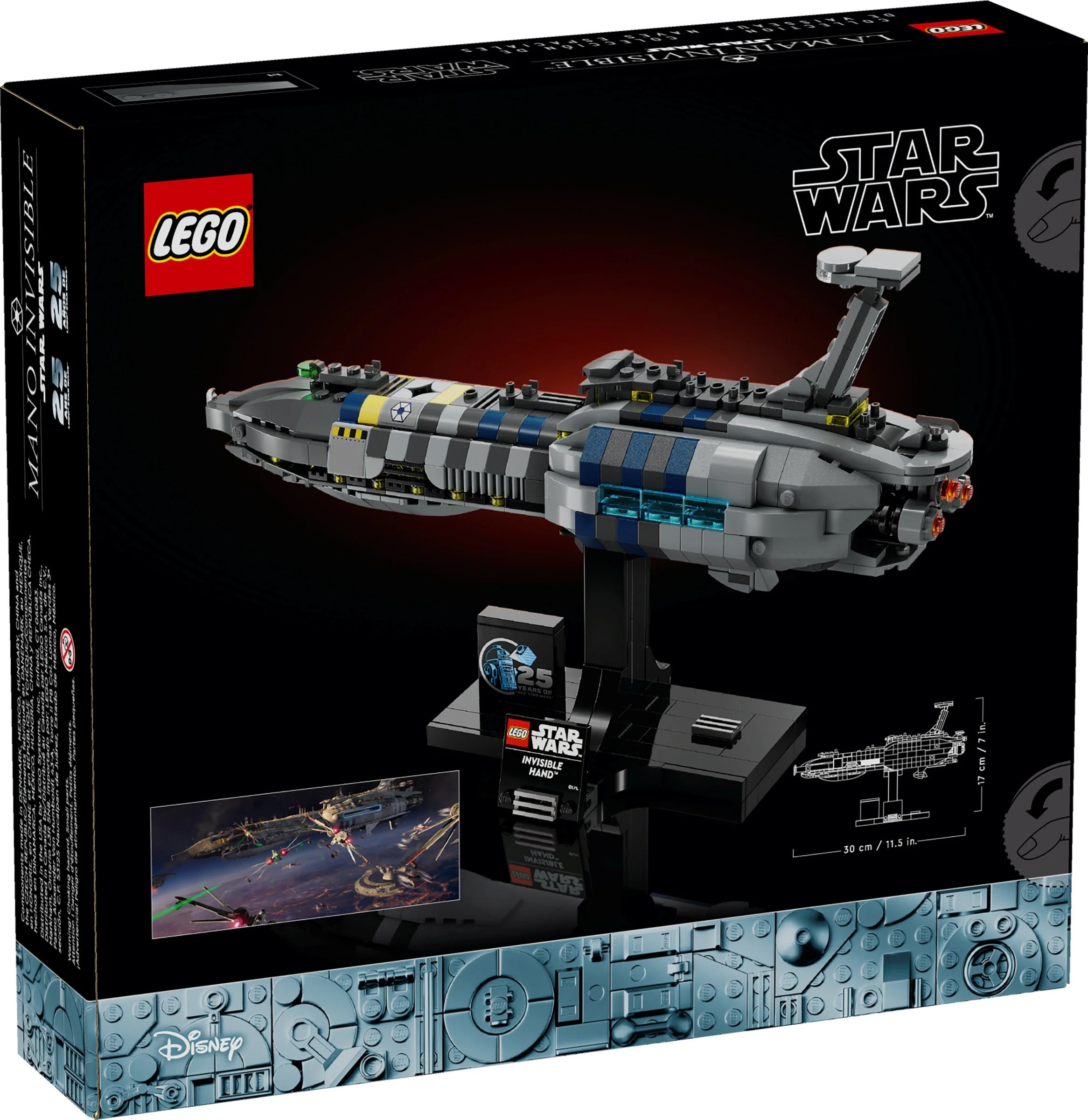 The Invisible Hand Starship 乐高 LEGO 75377 image 7
