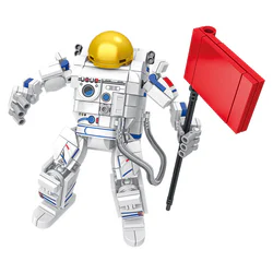 Aerospace: astronaut