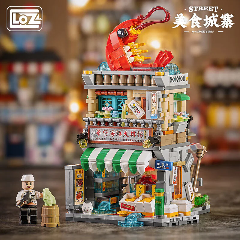 Quail: Seafood 俐智LOZ 1292 image 1