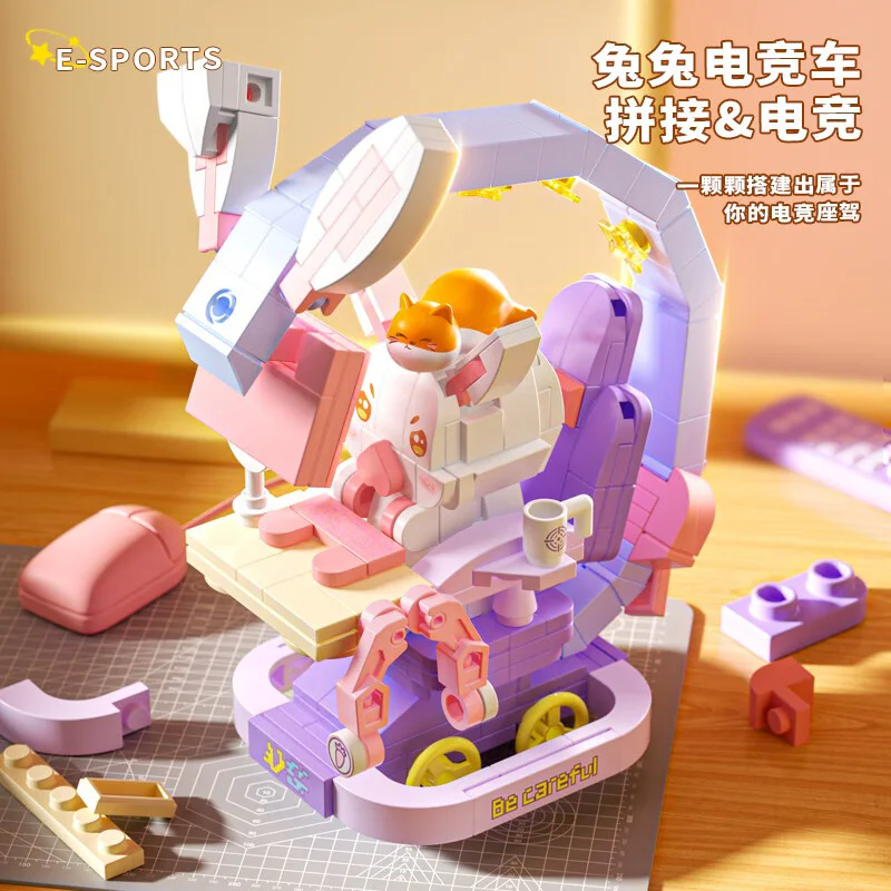 "The Rabbit Racer" 森宝 SEMBO 802026 image 1