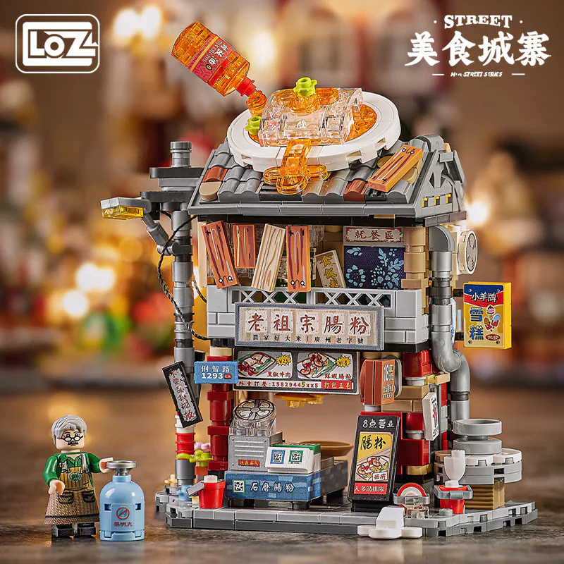 Quest City: Rock-and-boiler 俐智LOZ 1293 image 1