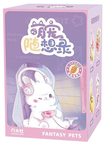 "The Rabbit Racer" 森宝 SEMBO 802026 image 2