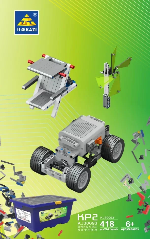 SPECIALIZED TEACHING AIDS FOR THE REFORM OF THE CURRICULUM 开智 KAZI/高博乐 GBL KJ30093