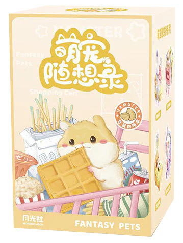 ♪ You're so sweet ♪ 森宝 SEMBO 802024 image 2