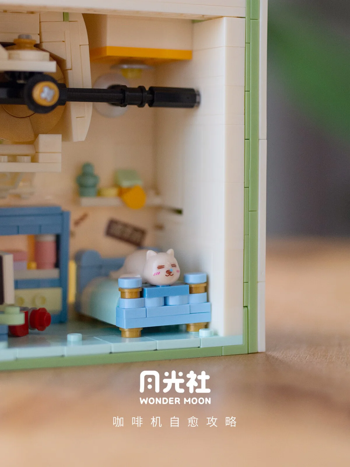 The morphine self 森宝 SEMBO 804004 image 5