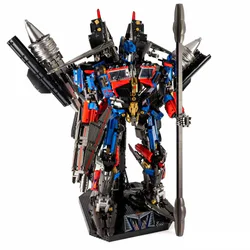 Optimus Armour