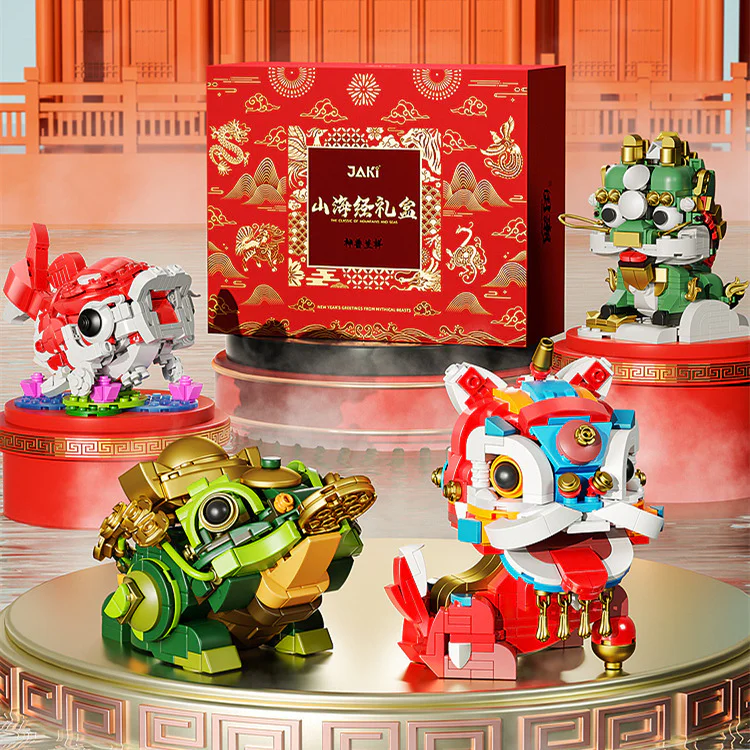 National tide: Sea and Sea Year Veterinary Box 佳奇积木 JAKI JK2022 image 2
