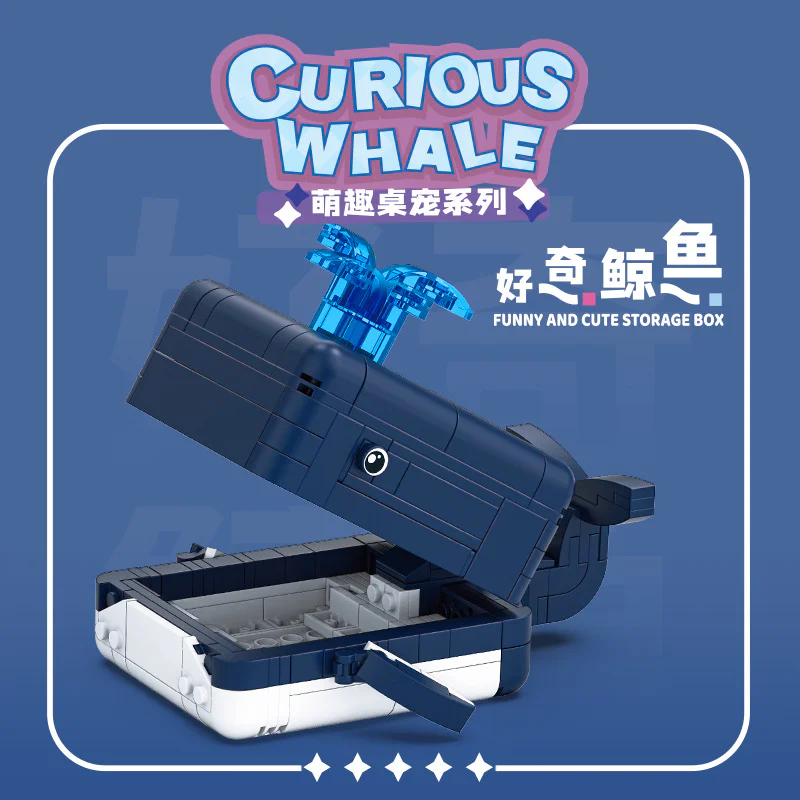 Fun table pet: Curious whale 开智 KAZI/高博乐 GBL KD99002-2 image 1