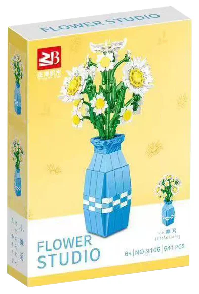 Living flowers: daisies 正博 9106