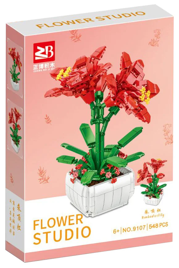 Zhu Zhu Zhu hong 正博 9107
