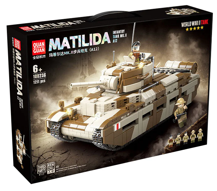 MATILDA MK.II INFANTRY TANK A12 全冠 QUANGUAN 100236 image 1