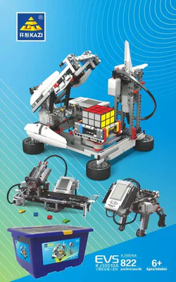 EV5 MINI-PARTICLE ROBOT KIT
