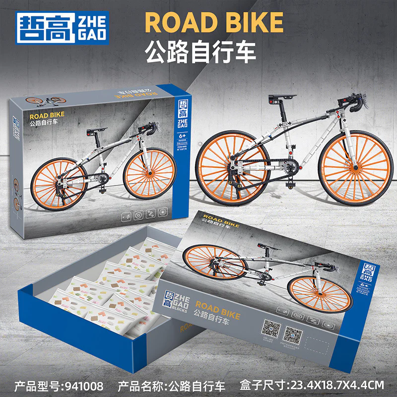 Road bike 哲高 ZHEGAO 941008