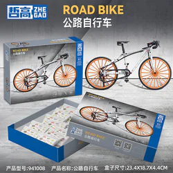 Road bike