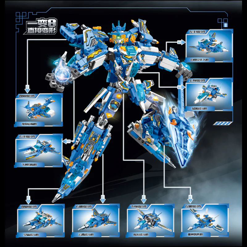 Iron and Steel Armour: Dragon Courage General Zhao Yun 森宝 SEMBO 103335 image 1