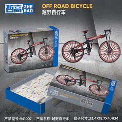 A cross-country bike