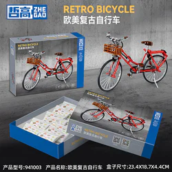 America's retrocycle