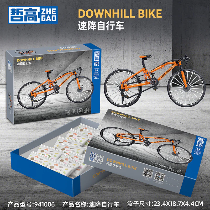 Speed-down bike 哲高 ZHEGAO 941006