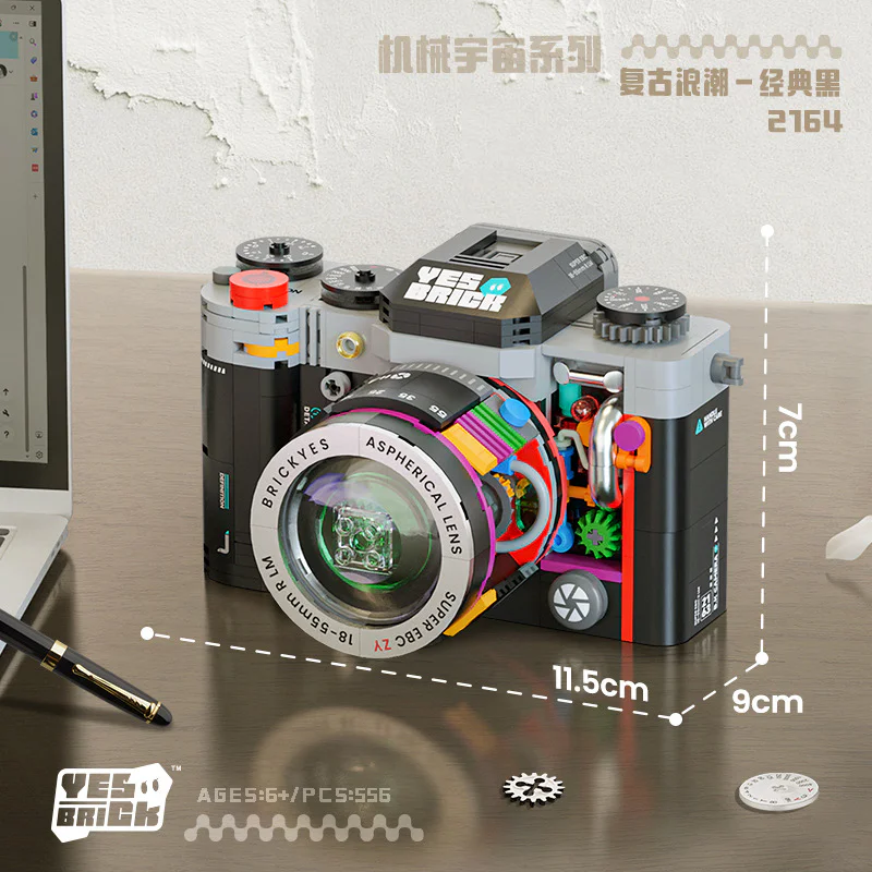 Mechanical Universe: Retro Wave Classic Black 砖也/唯乐创想 2164 image 1