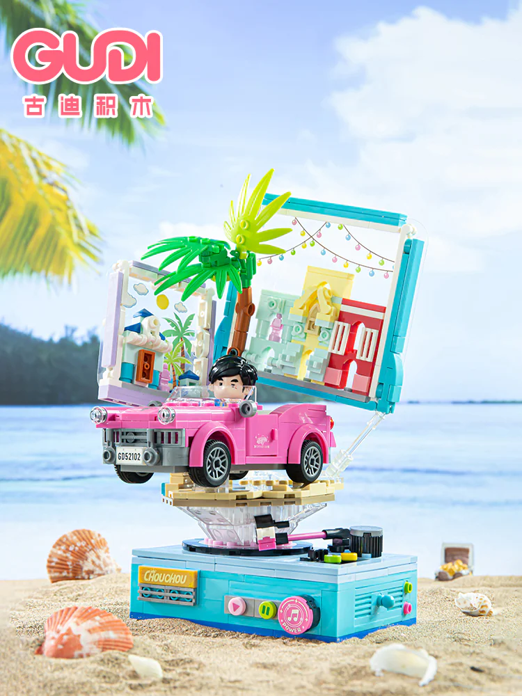 Wu's friend: Strolling along the coastline. 古迪 GUDI 52102 image 2